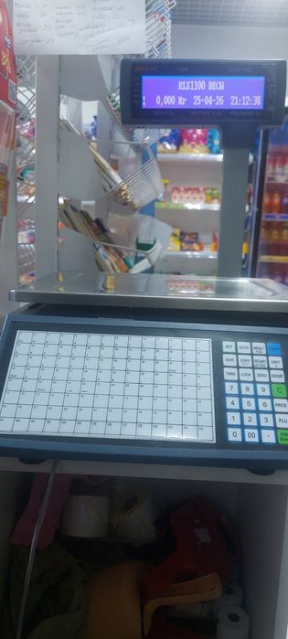 Продам весы.весы