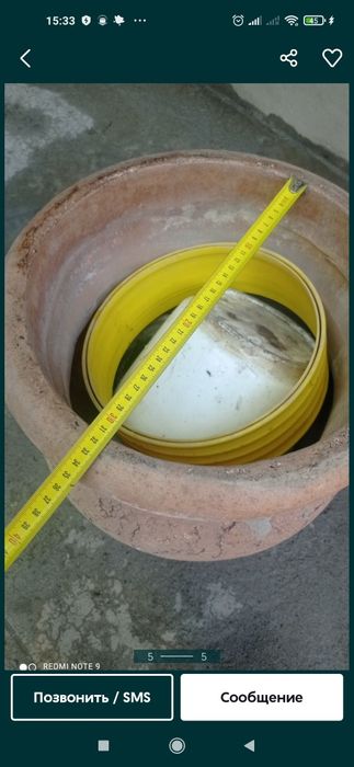 Кувшин декоративный