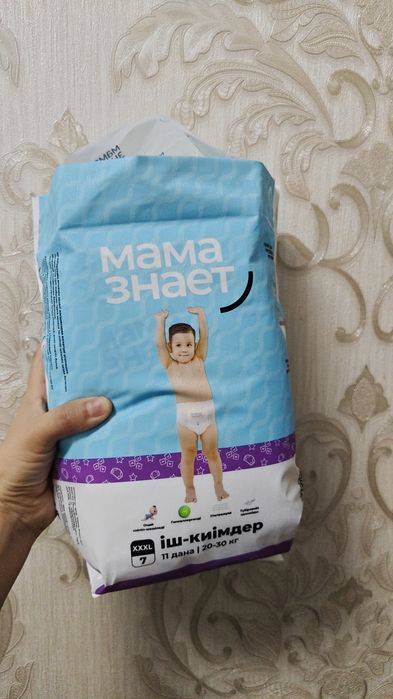 Новый ашылмаған трусики