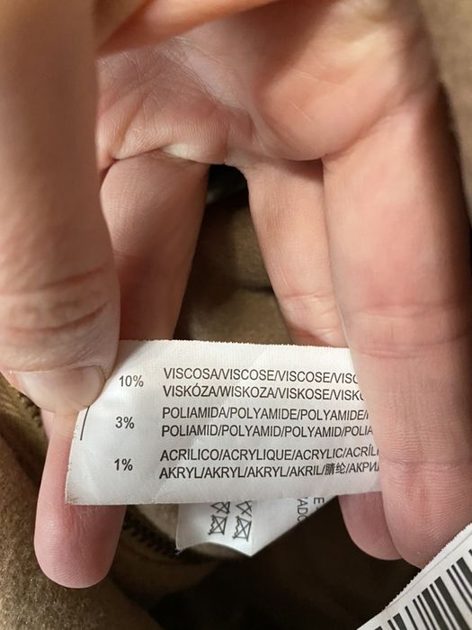 Палто с вълна в бежов цвят