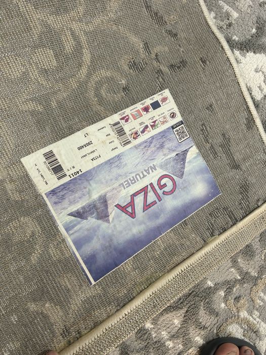 Кілем сатылады! 250*400