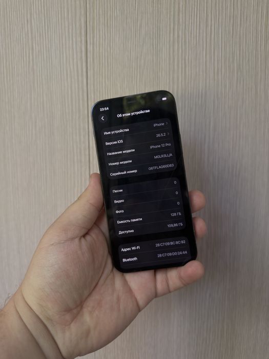 Iphone 12 pro 128gb 100%