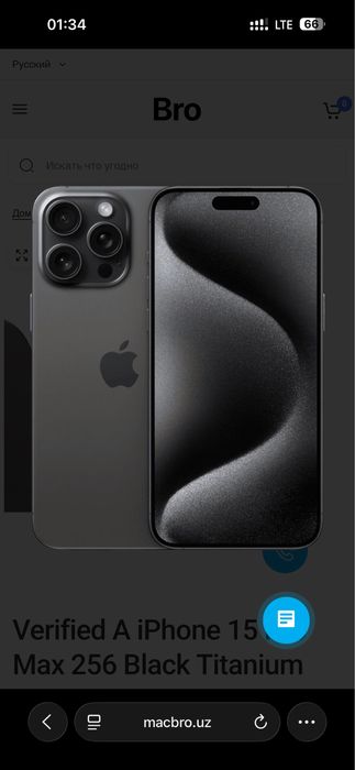 Iphone 14 pro max 256/80 qora LL/A