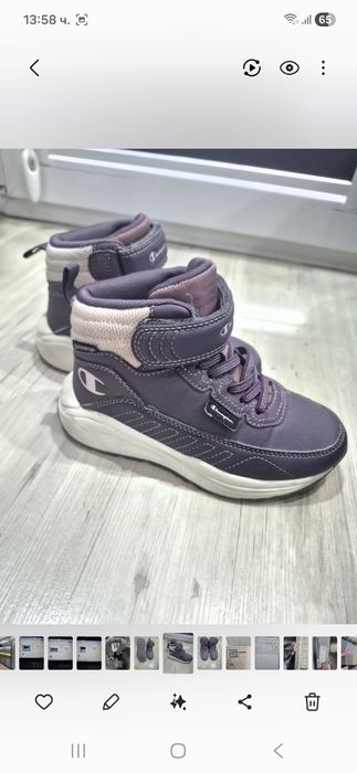 Детски зимни обувки Champion