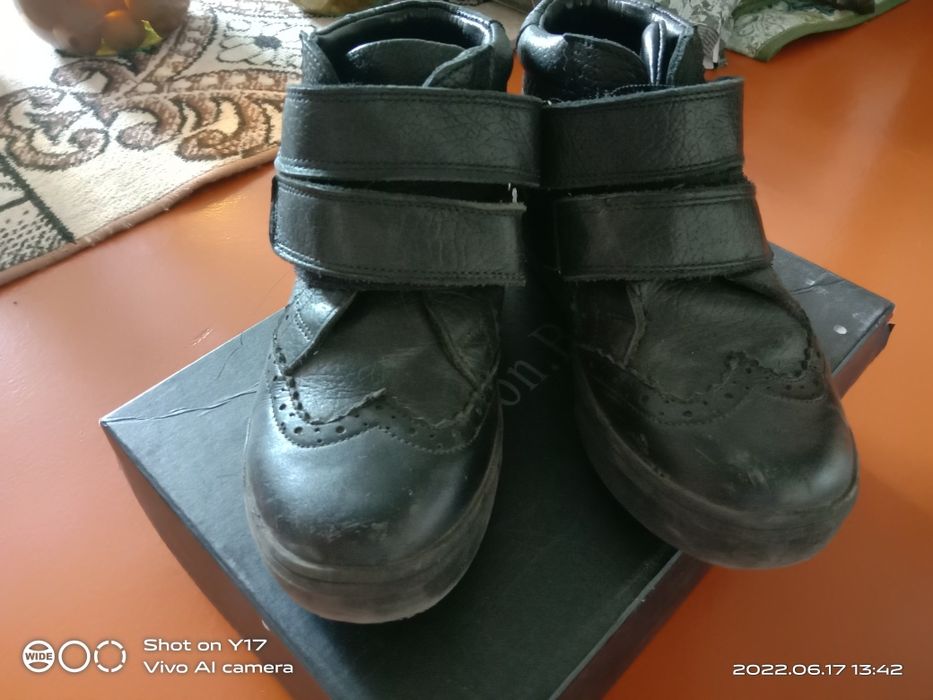 Продам осенние сопаги для мальчика