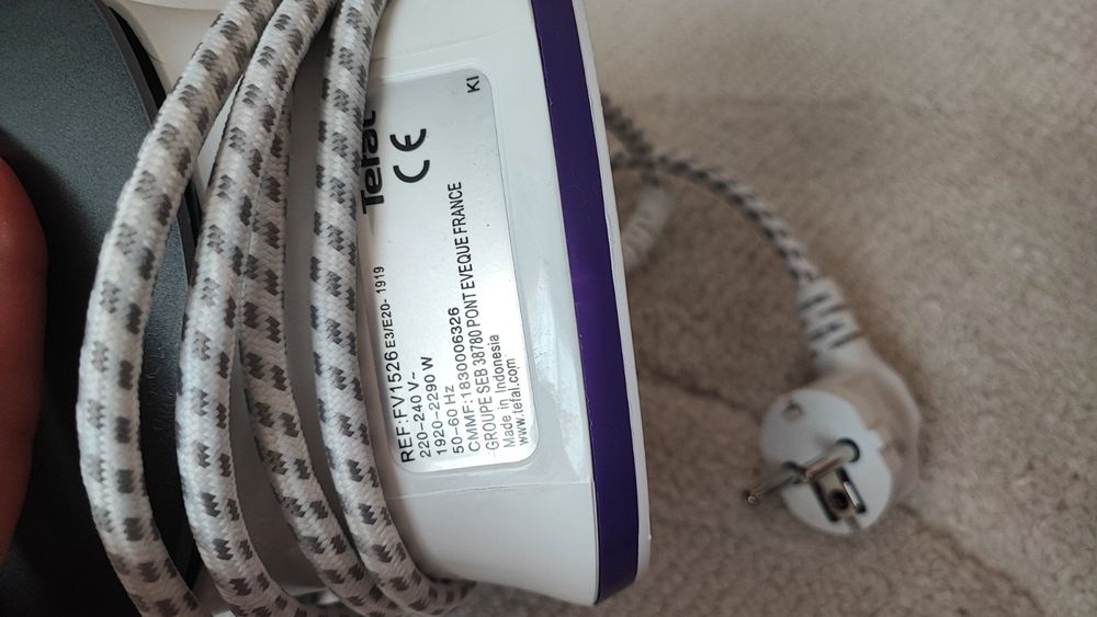 Ютии 2 броя цената е за 2-те