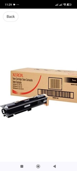 тонер-картридж Xerox 006R0118