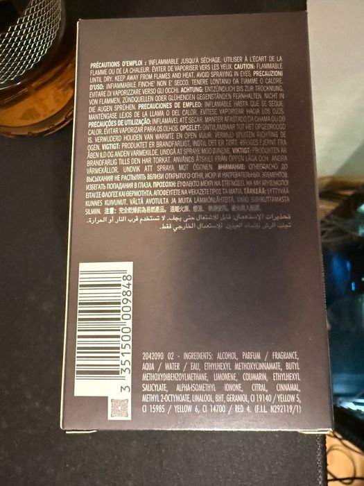 Парфюм Azzaro wanted by night 100ml