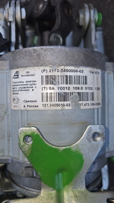 Продам ЭУР  от приоры