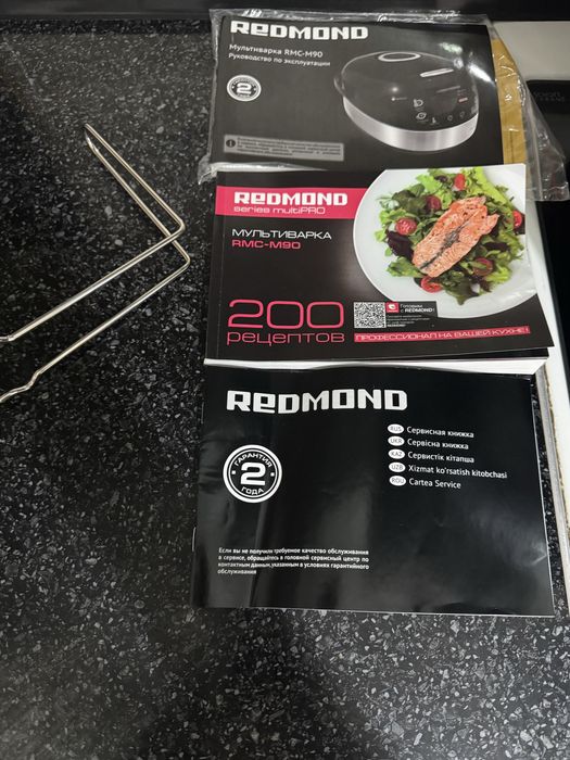 Мультиварка новая Redmond