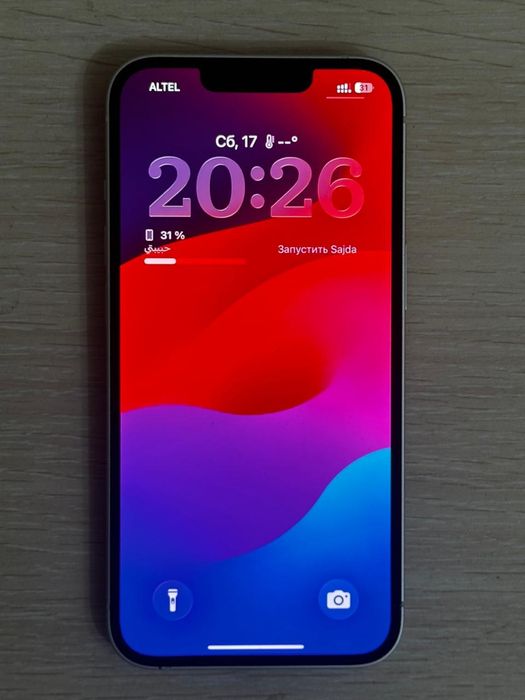 Продается Айфон-13 256гб акб 78%