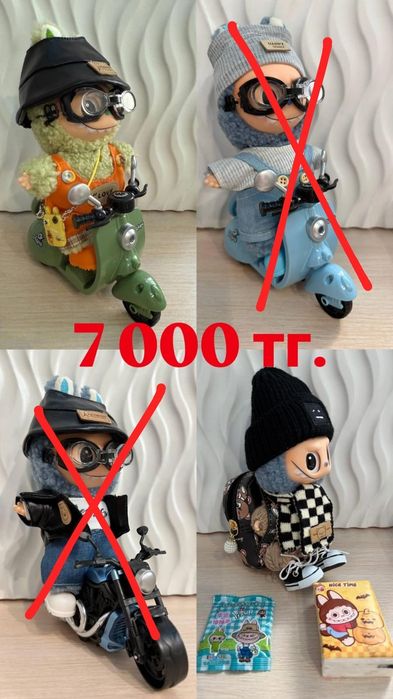Игрушки Labubu Лабубу