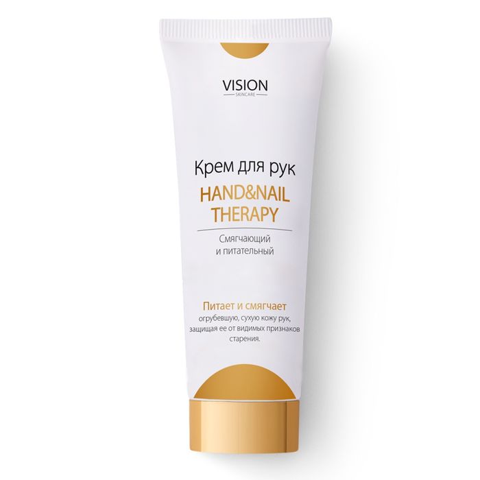 Vision Skincare - Козметика за грижа за ръцете и ноктите