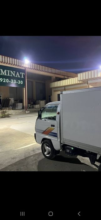 Лабо корейски сотилади