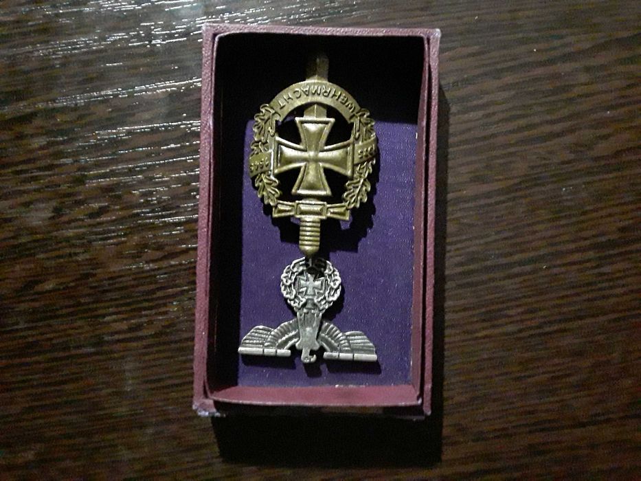 обмен картины 1967 г.