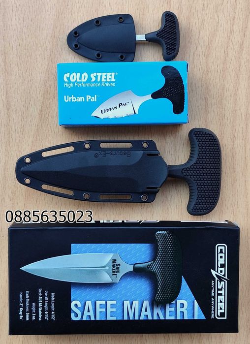 Ударна кама / 2 модела /