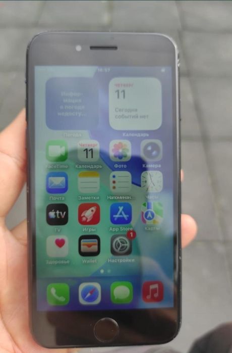 Айфон СЕ 128 GB телефон
