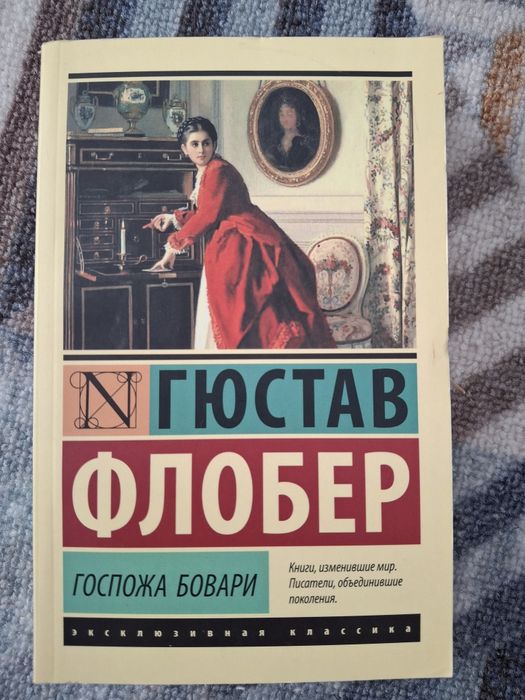 Продаю свою коллекцию книг