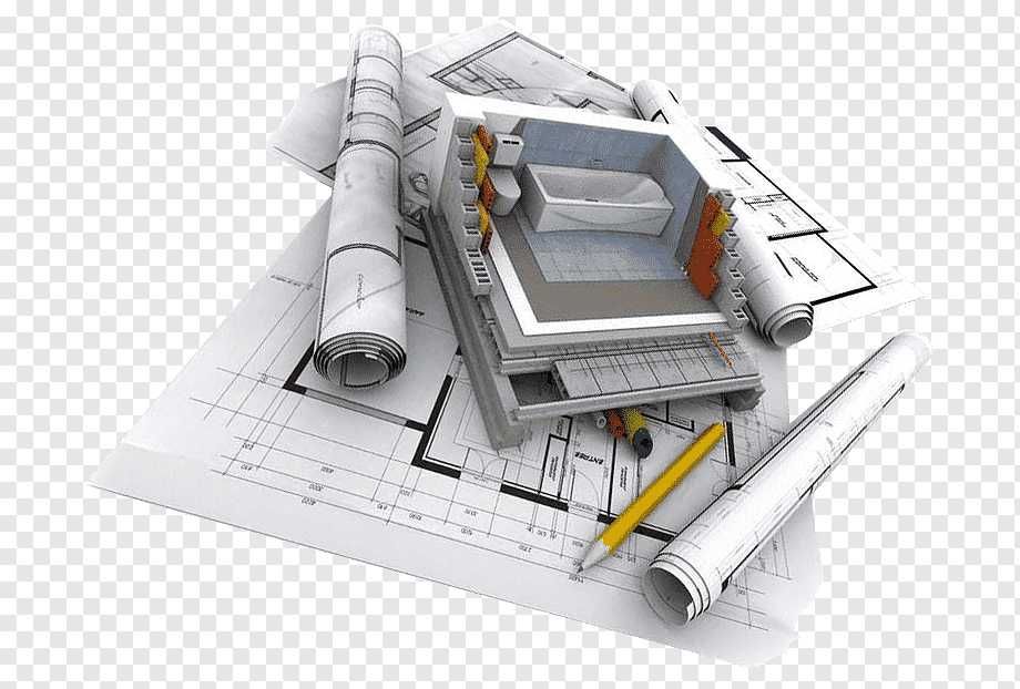 Архитектурное  проектирование и экспертиза