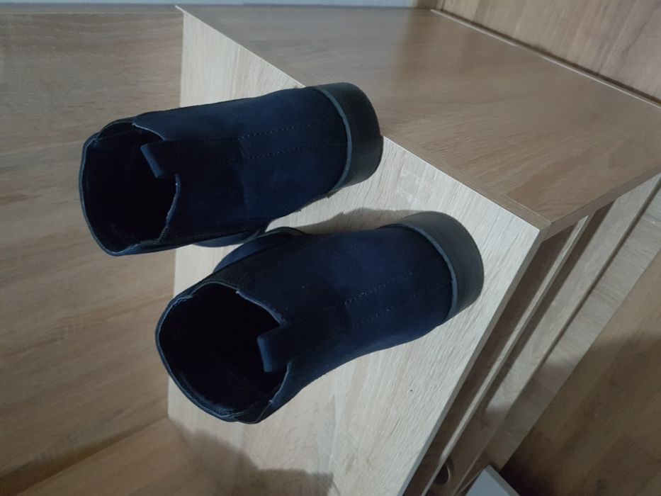 Есенни боти 41 номер