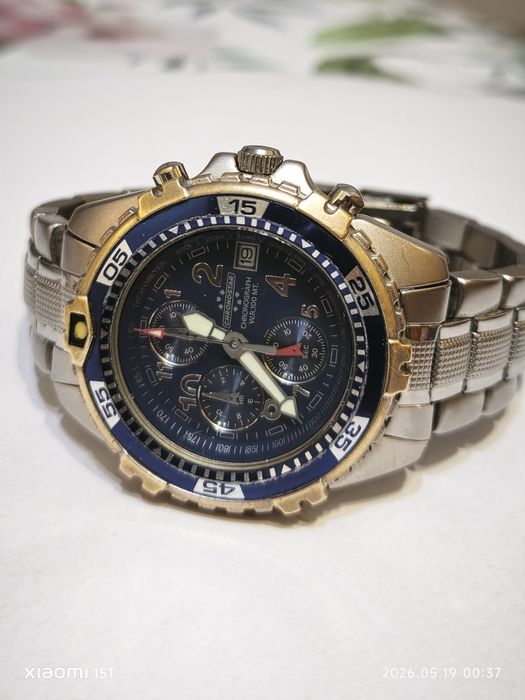 Мъжки часовник CHRONOSTAR