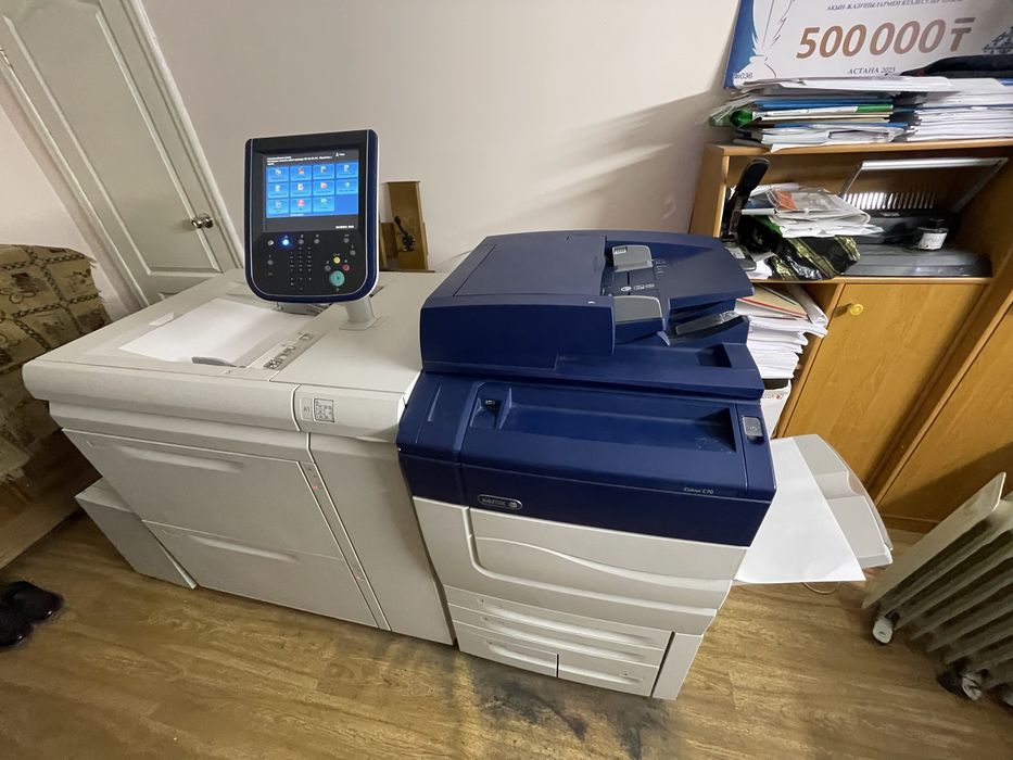 Продаётся профессиональное МФУ Xerox C70