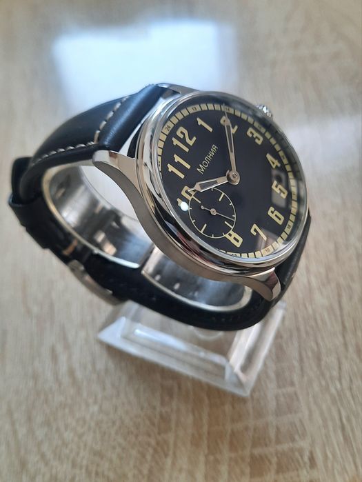 Молния-Марьяж 44мм.