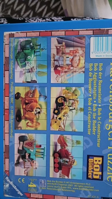 Jucarii puzzel copii