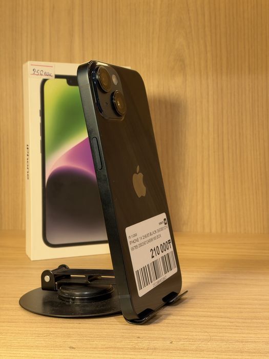 iPhone 14 256GB / 83% 0-0-12/24