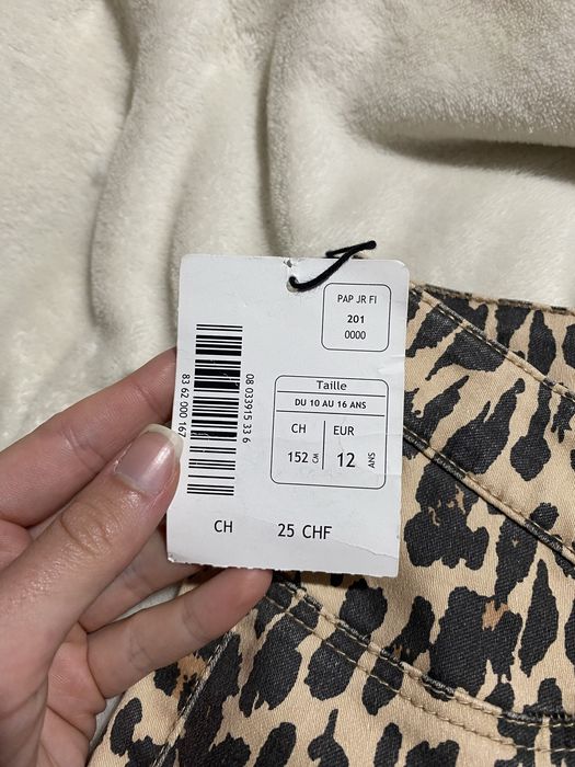 Blugi cu imprimeu de leopard
