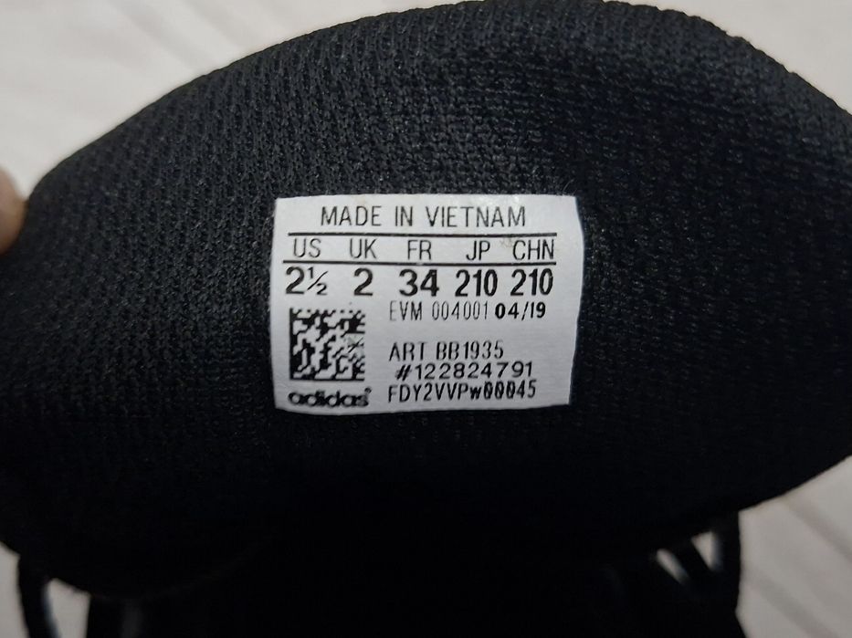 Adidas Terrex-Ориг.детски маратонки Нови!!!