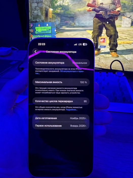 Срочно продаётся iPhone 17 Pro Max (Silver)