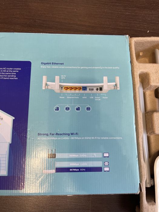 Router TP-LINK Archer C5 AC1200
