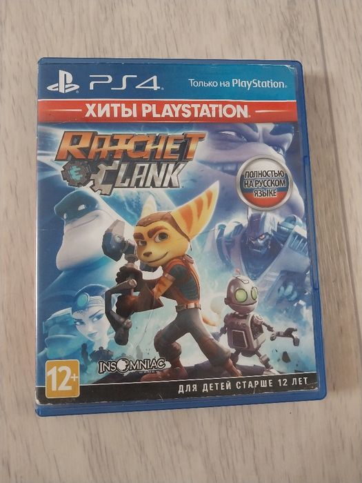 Игра PS4, 7.000 тг.