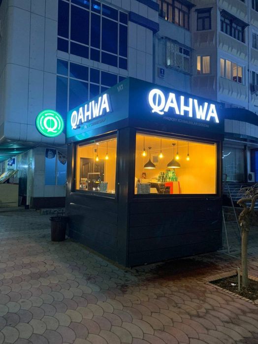 Мобильное помещение домики из контейнера разного вида
