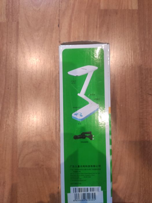 Lampa de birou cu LED