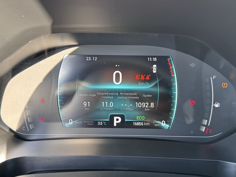 Продается Chery Tiggo 7 pro full