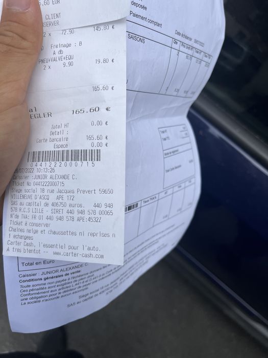 Гуми NEXEN 225/45/17