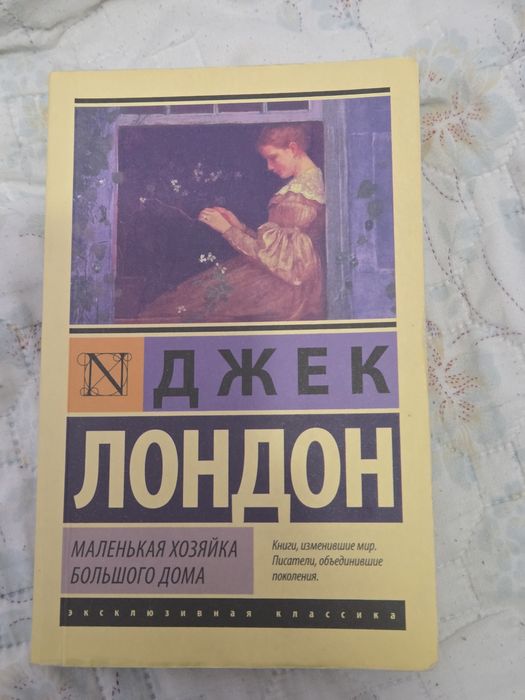 Продам книги от 3к