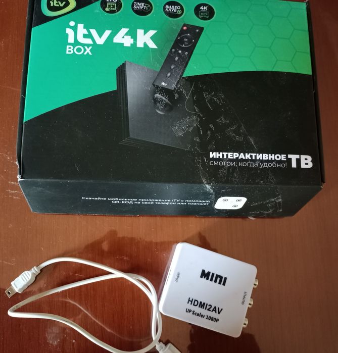 ITV4K BOX интерактивное ТВ