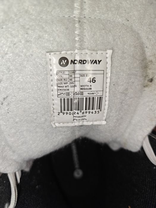 Продам коньки мужские ледорубы