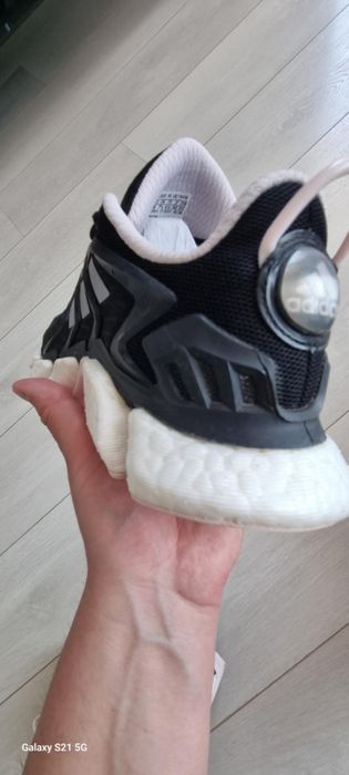 Мъжки маратонки adidas