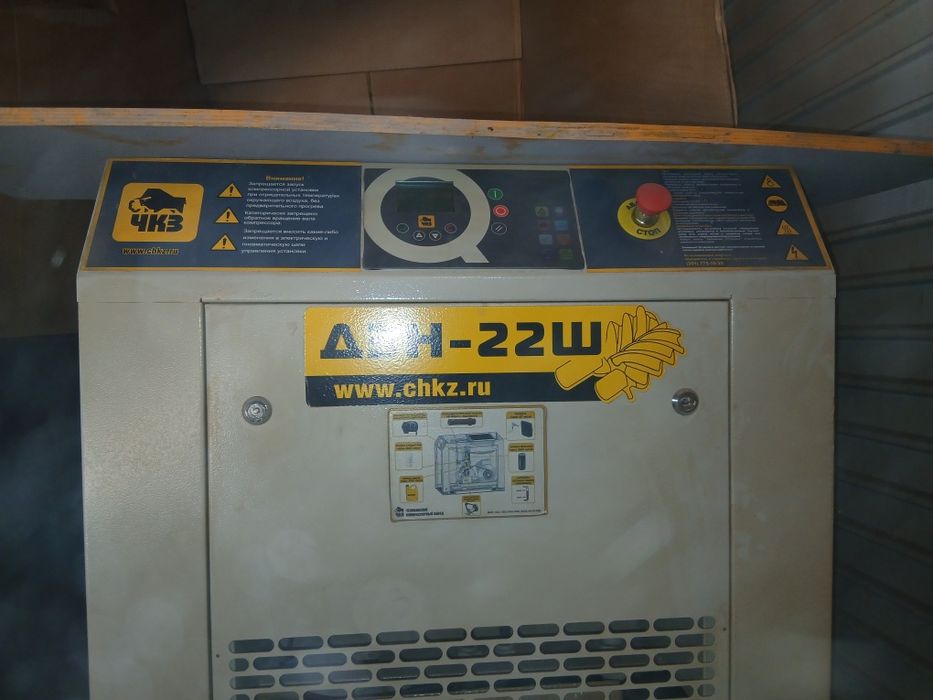 Компресор ДЕН-22Ш