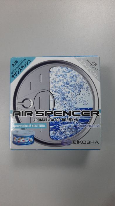 Оригинальные японские ароматизаторы EIKOSHA