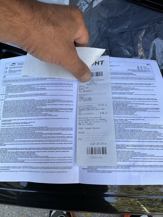 Багажник - напречни греди за AUDI Q3 2011до2018 г. ( за таван