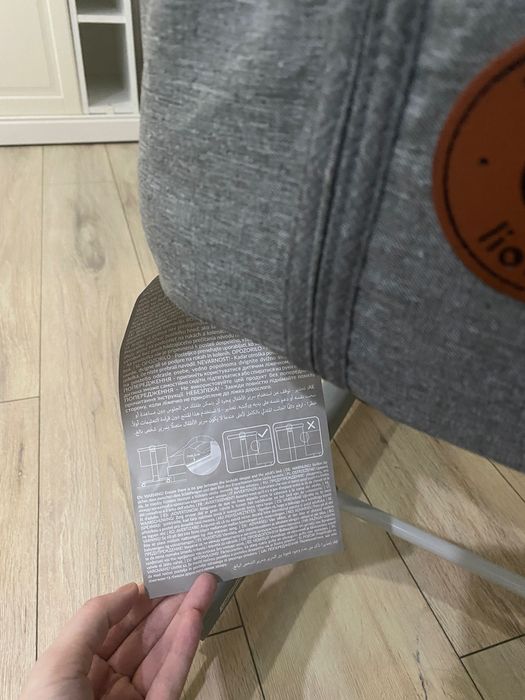 Patut co-sleeper, Lionelo, Aurora, 3 in 1