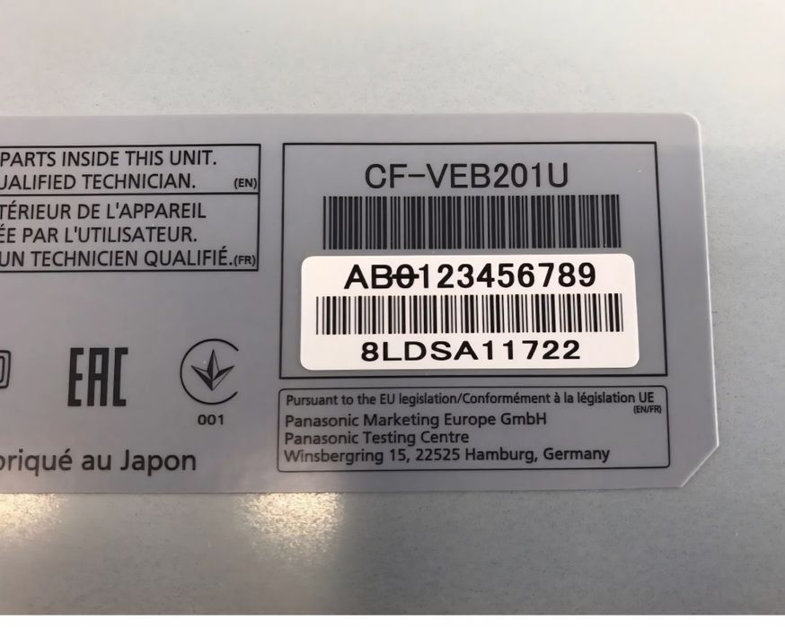 Настолна докинг станция