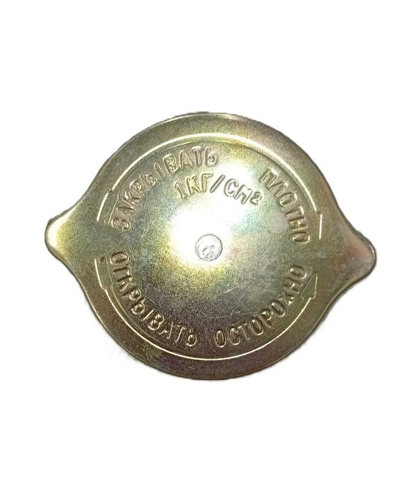 Крышка радиатора металлическая на КамАЗ