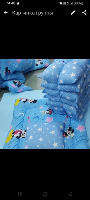 Детские матрасы и прочее