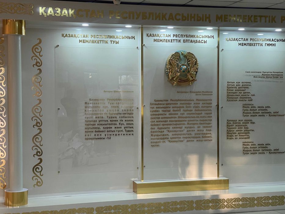 Стенды Школьные, Детские, Информационные